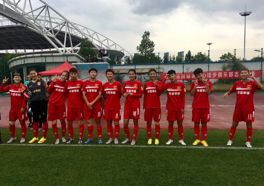 天海客场大胜华夏幸福,喜获开门红的简单介绍 天海客场大胜华夏幸福,喜获开门红的简单介绍