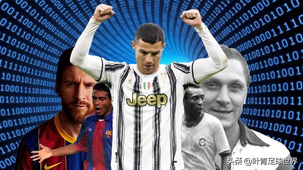 奥地利队紧追在后，力争杀入淘汰赛的简单介绍