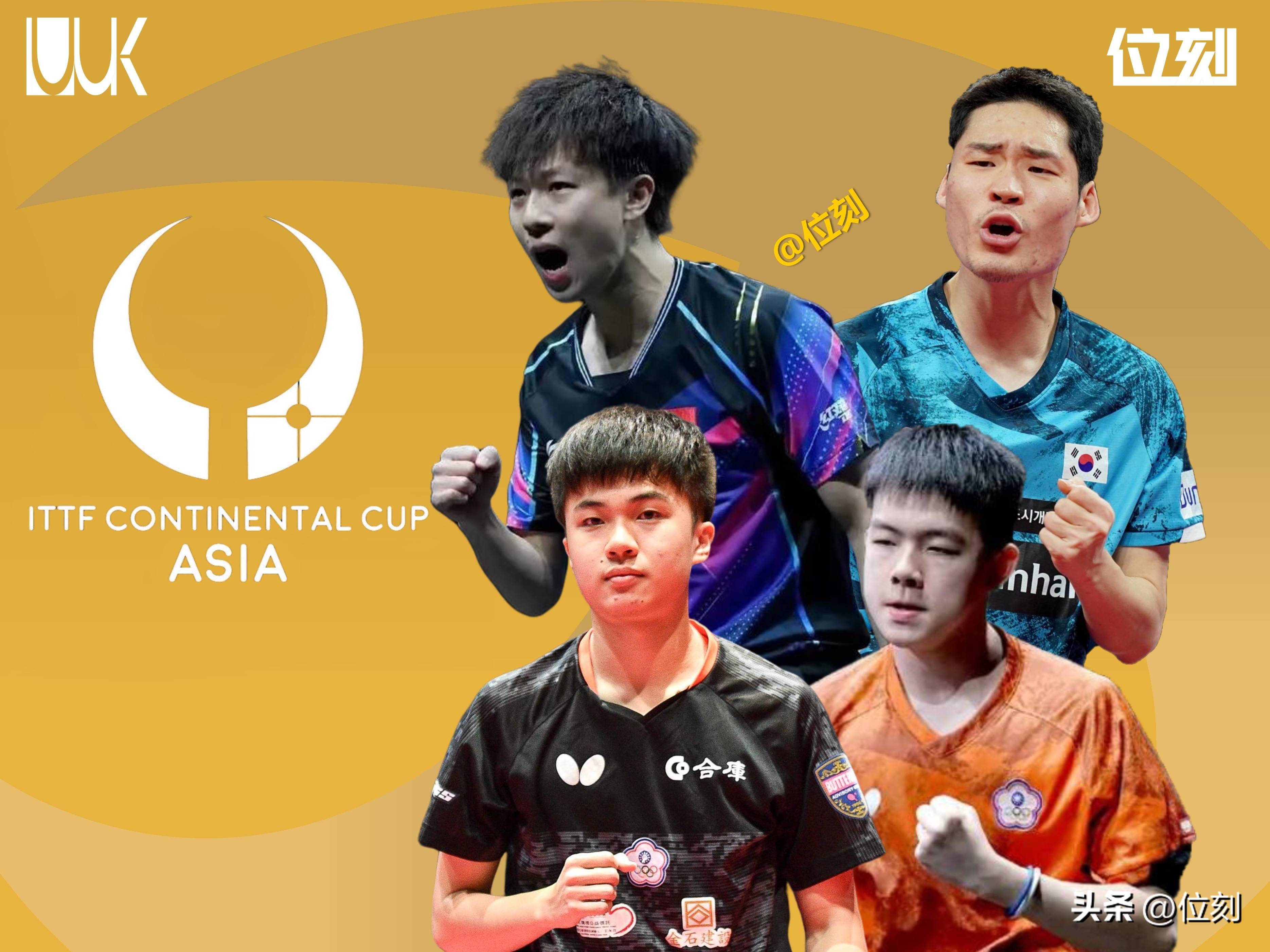 亚洲球员勇夺全球巅峰赛冠军(亚洲球员勇夺全球巅峰赛冠军是哪一年) 亚洲球员勇夺全球巅峰赛冠军(亚洲球员勇夺全球巅峰赛冠军是哪一年)