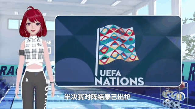 杏彩体育中国官网-欧国联杯半决赛对决今晚上演，胜者将晋级下一轮比赛的简单介绍