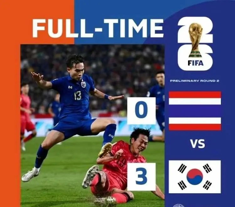 爱沙尼亚队抢夺关键胜利，晋级形势大好的简单介绍