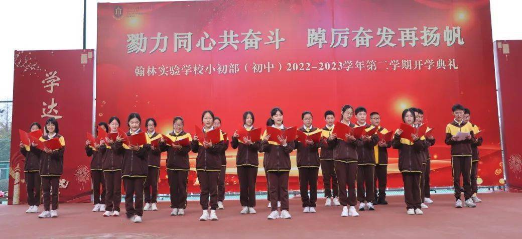 杏彩体育网站-新季目标清晰，球队展望一片美好的简单介绍