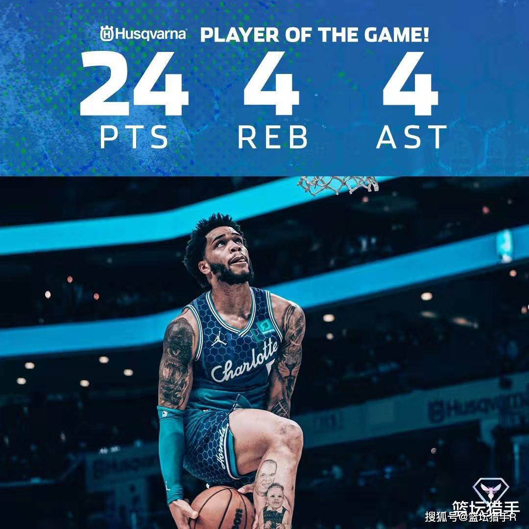 杏彩体育链接-关于公牛险胜黄蜂，争取晋级季后赛席位的信息