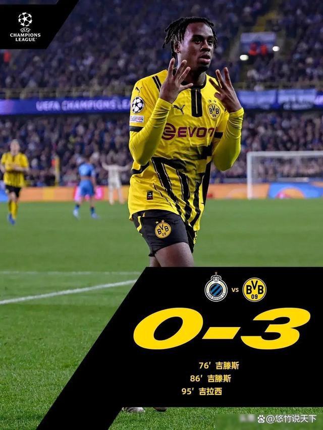 杏彩体育官网入口-罗马客场大胜，火力全开稳居积分榜前列的简单介绍