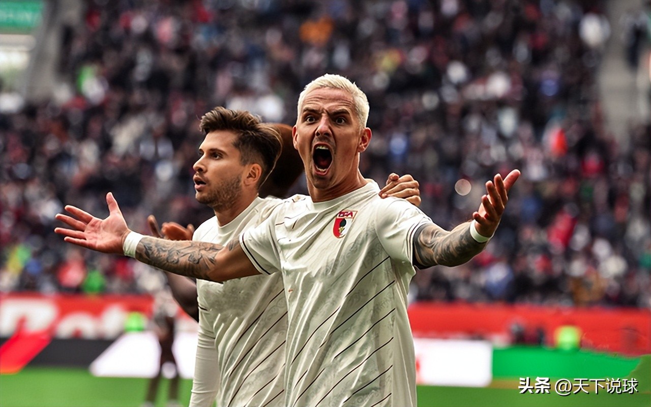 斯图加特客场挑战奥格斯堡，谁能夺得胜利？的简单介绍