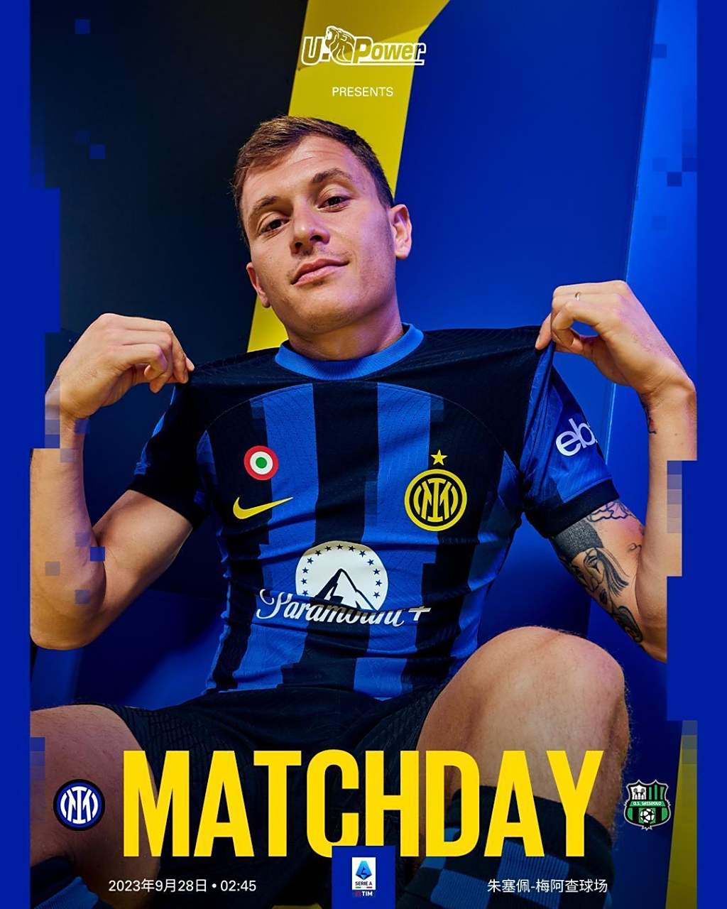 国际米兰客场大胜萨索洛,继续保持不败 国际米兰客场大胜萨索洛,继续保持不败