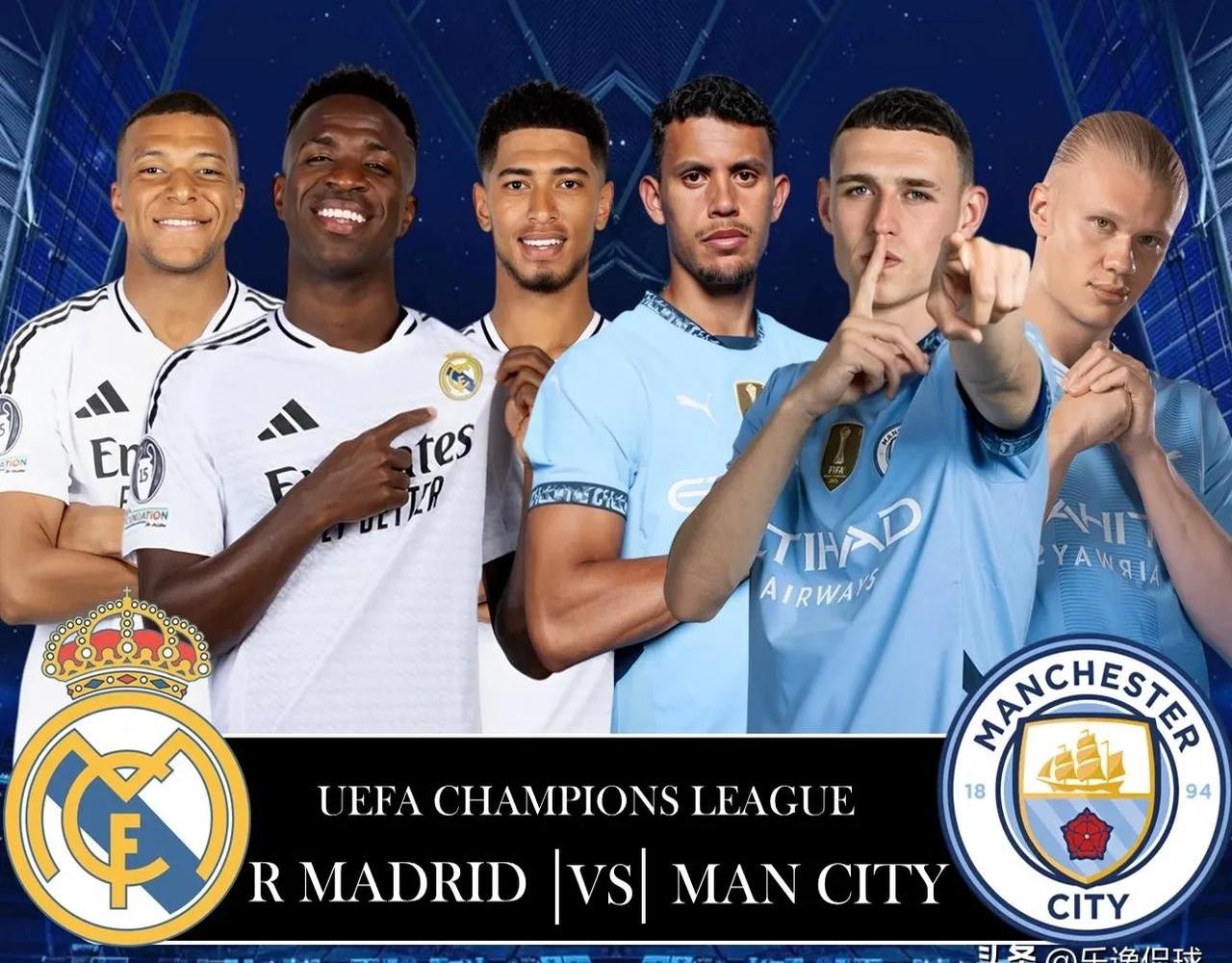 杏彩体育直播-曼城凭借惊人进攻实力横扫对手，完胜收官的简单介绍