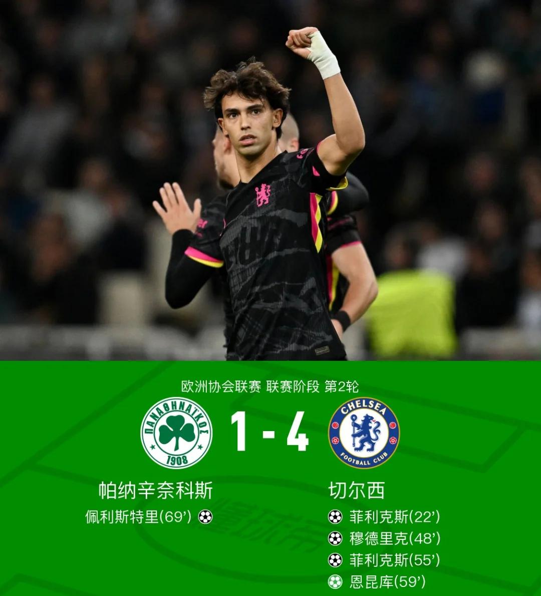 梅斯队在主场大胜,全力保住积分 梅斯队在主场大胜,全力保住积分