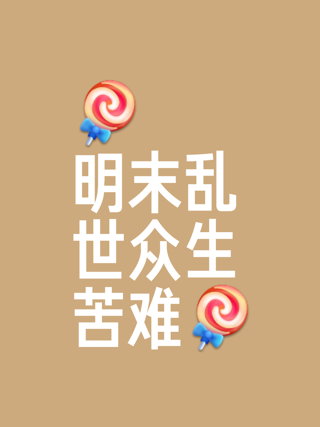 杏彩体育-接连失利，精神萎靡气馁，境地堪忧的简单介绍