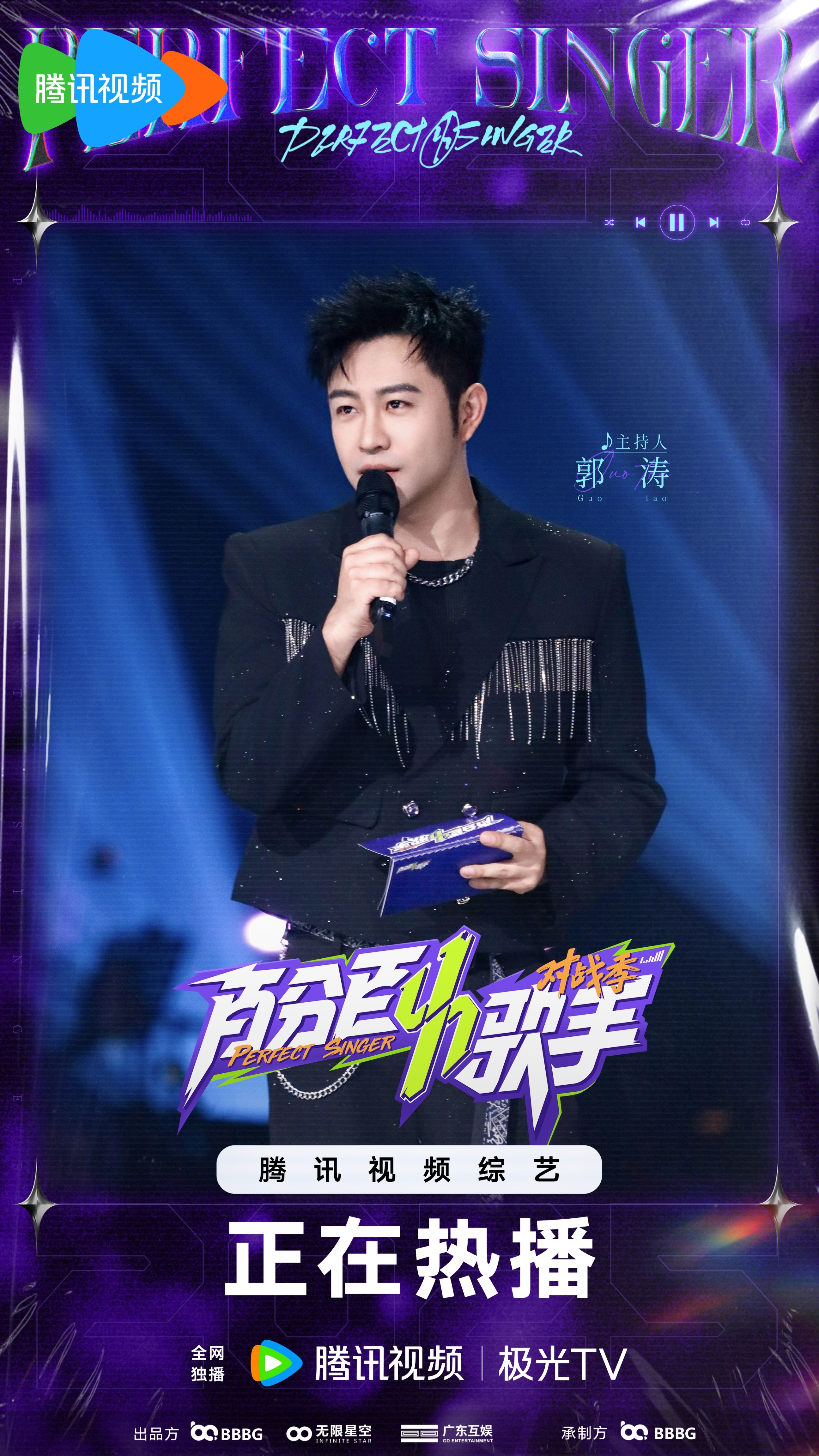 包含精彩对决吸引眼球,选手一路高歌猛进的词条 包含精彩对决吸引眼球,选手一路高歌猛进的词条