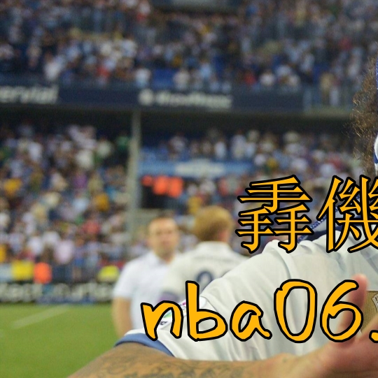 曼城客场大胜,卫冕冠军气势如虹的简单介绍 曼城客场大胜,卫冕冠军气势如虹的简单介绍