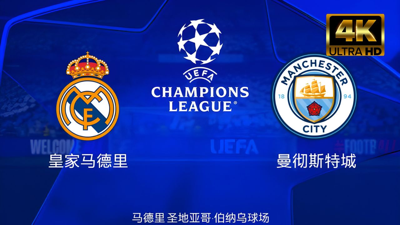 曼城主场击败布莱顿,巩固领先位置的简单介绍 曼城主场击败布莱顿,巩固领先位置的简单介绍