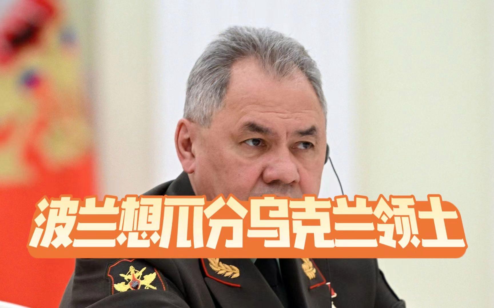 包含波兰迎战乌克兰,奋力冲击积分榜前列的词条 包含波兰迎战乌克兰,奋力冲击积分榜前列的词条