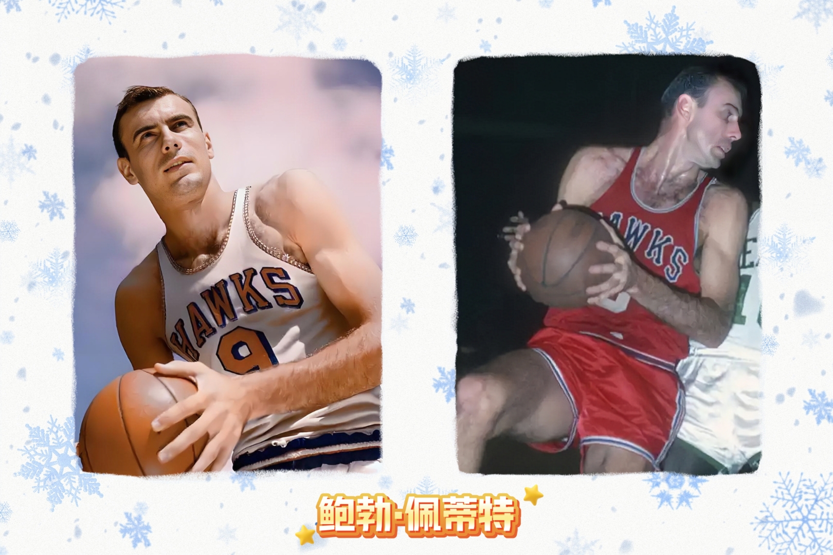 亚特兰大中场连续进球,成为球队得分王的简单介绍 亚特兰大中场连续进球,成为球队得分王的简单介绍