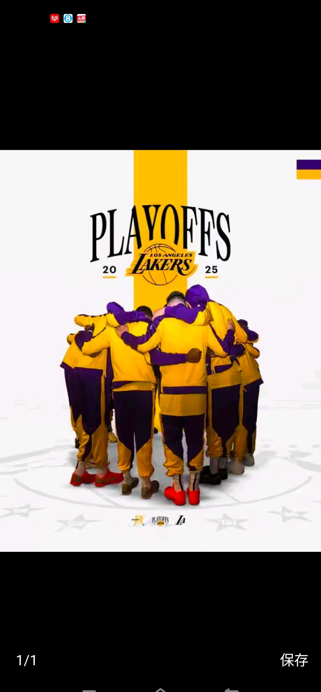 杏彩体育入口-湖人下一战情杀群：历史大一点点打转规避火箭队的简单介绍