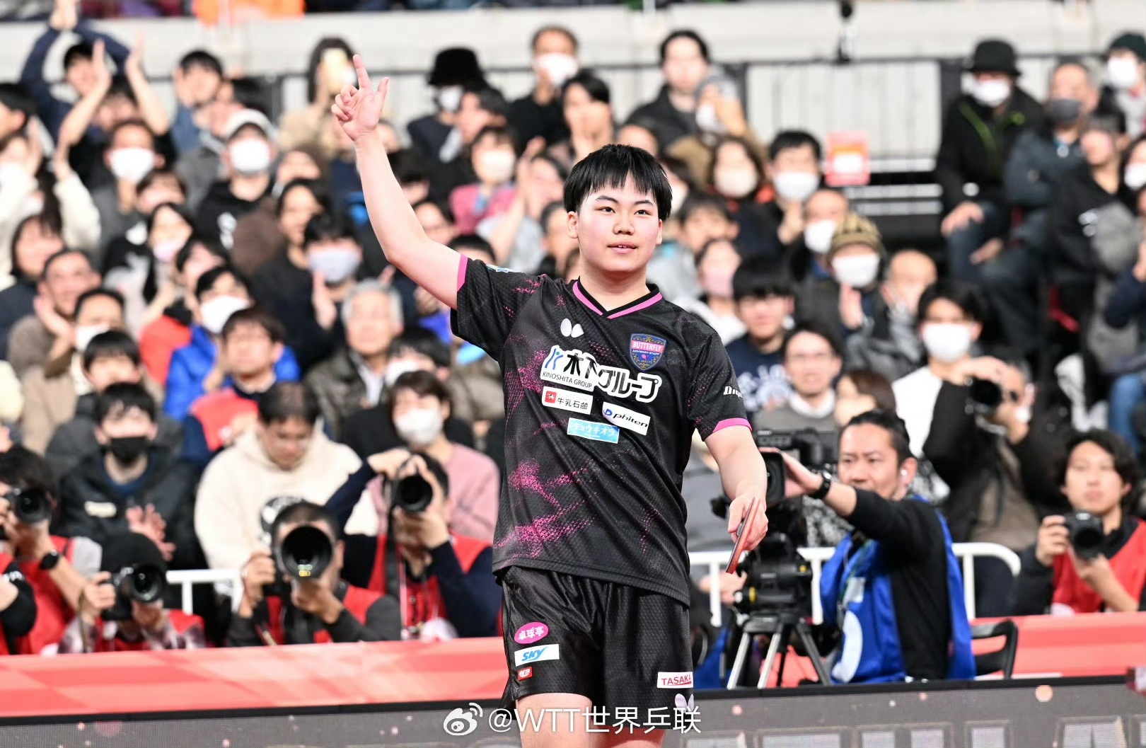 杏彩体育链接-日本选手在田径赛事中取得胜利