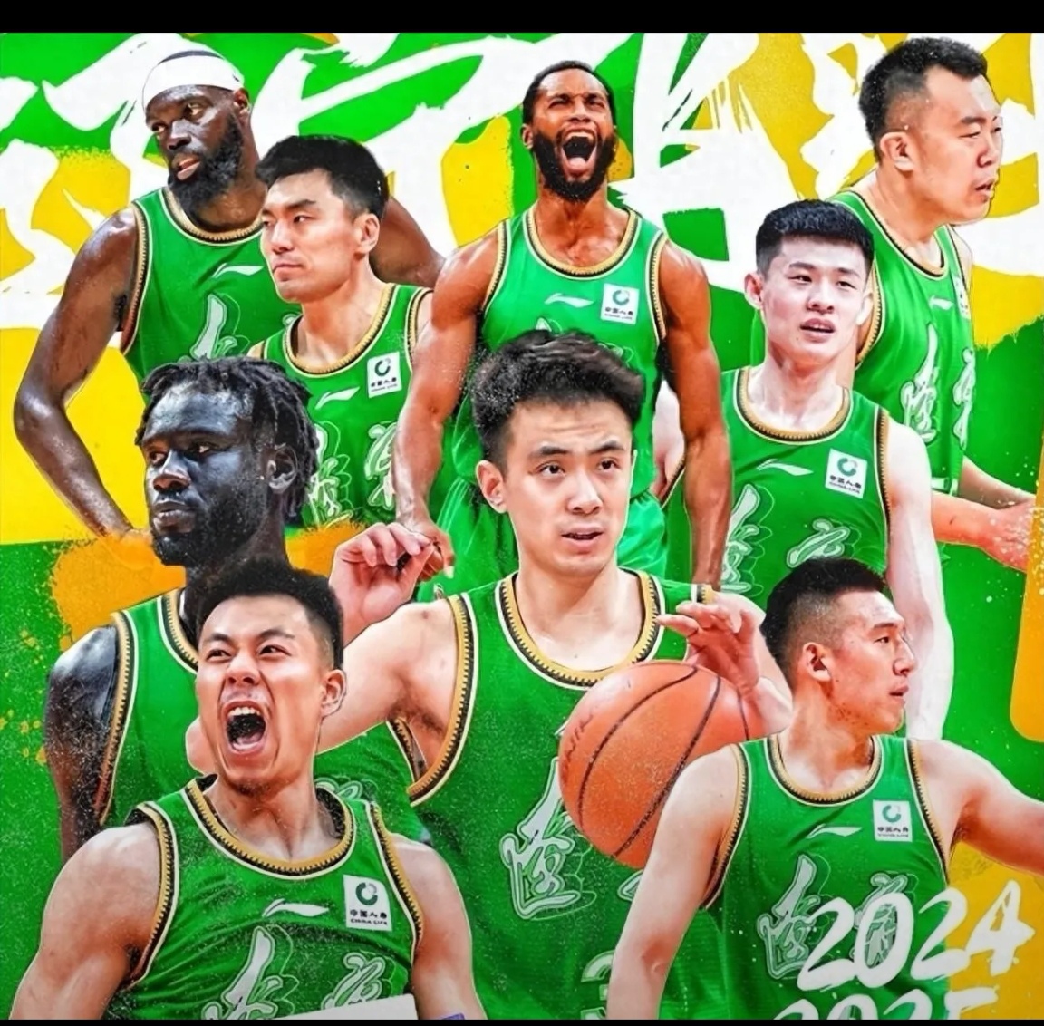 包含比赛中的精彩表现将球员推向职业高峰的词条