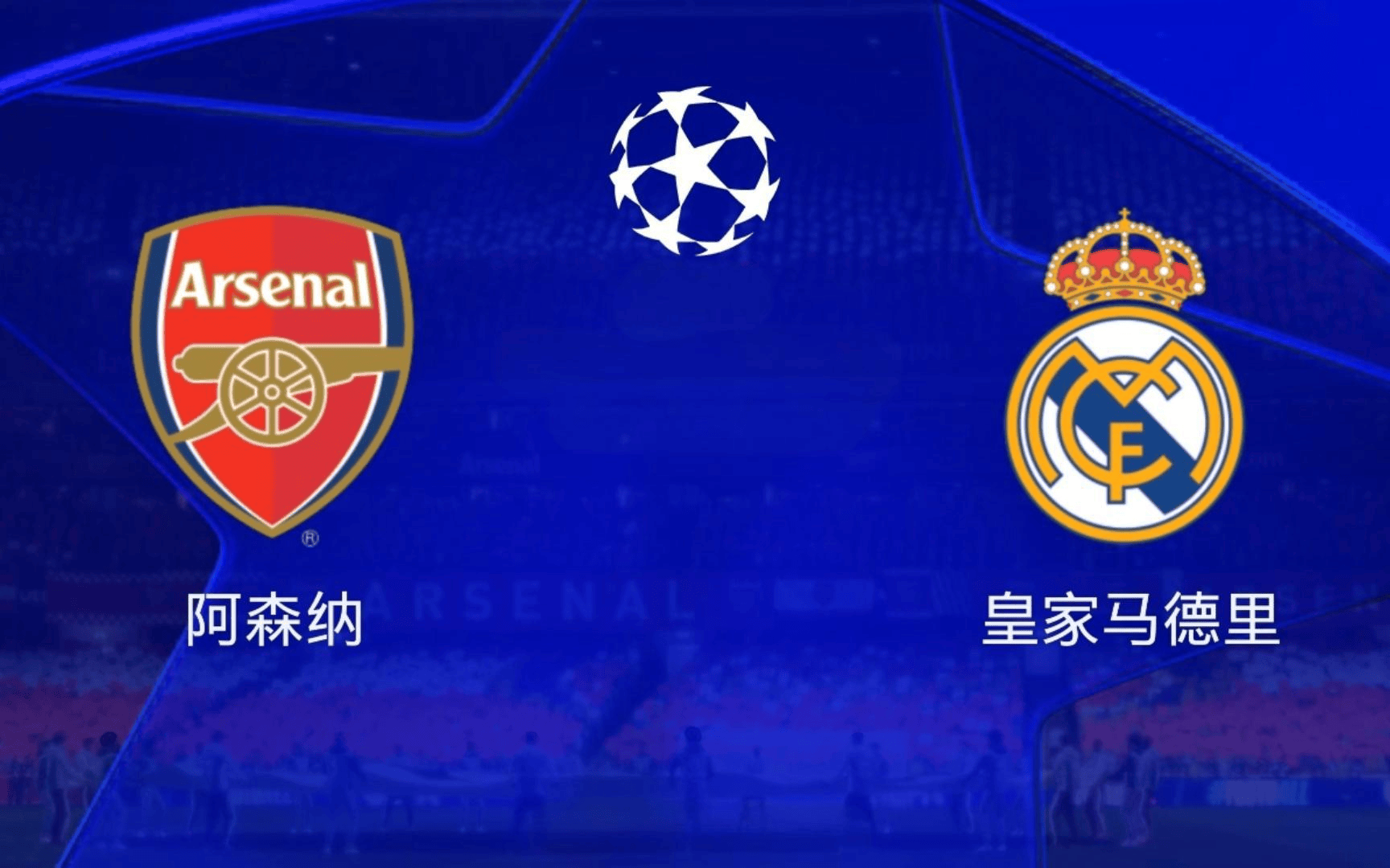 杏彩体育登录-欧冠预选赛擂台对决，热血沸腾争取最后胜利的简单介绍