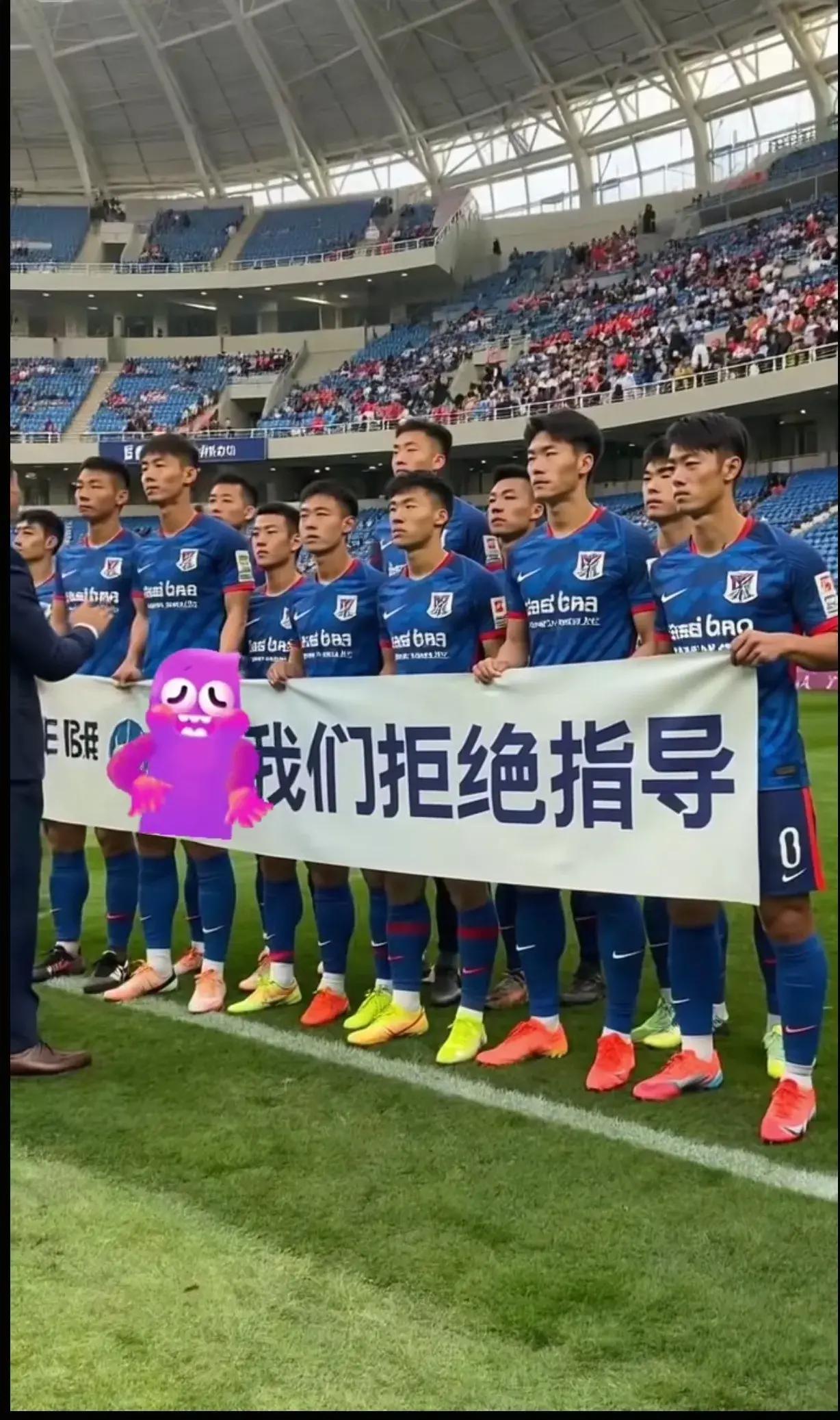 关于中超球队签下当红球星,引发球迷狂欢的信息 关于中超球队签下当红球星,引发球迷狂欢的信息