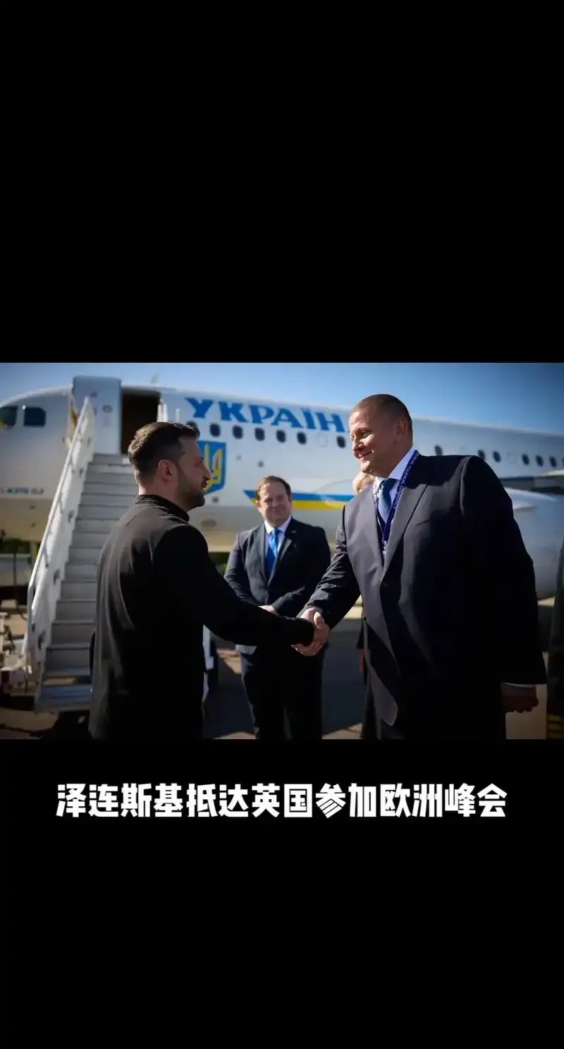 乌克兰在欧国联比赛中全力以赴 乌克兰在欧国联比赛中全力以赴