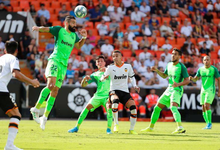 杏彩体育入口-格拉纳达逆转战胜巴伦西亚，实现四连胜