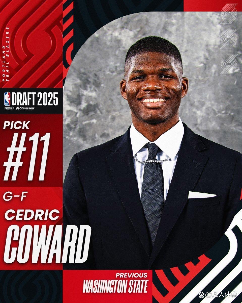 新秀球员崭露头角,成为球队新的核心 新秀球员崭露头角,成为球队新的核心