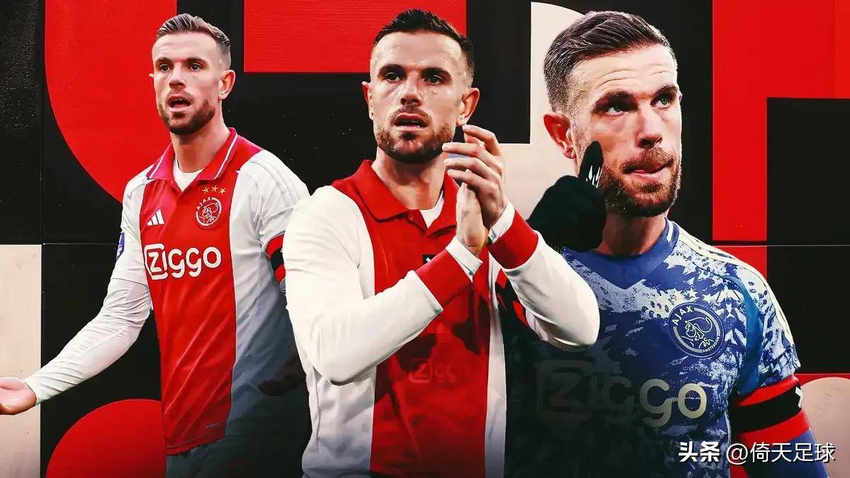 法国以-的比分战胜阿尔巴尼亚在欧锦赛预选赛的简单介绍