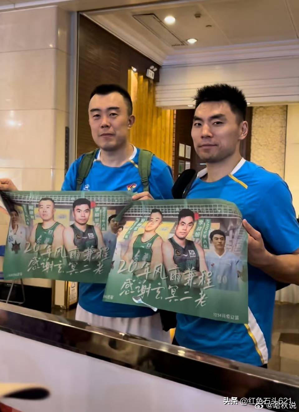 杏彩体育在线-包含辽宁男篮在关键时刻紧咬比分，赢得胜利的词条