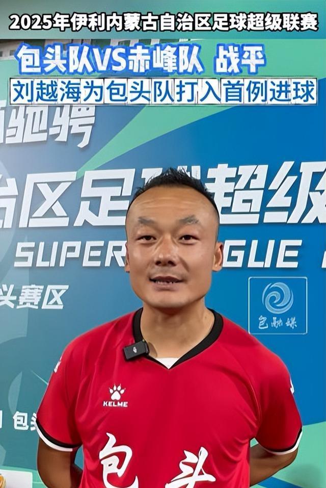 杏彩体育网页版-外援表现出色，助力球队登顶积分榜的简单介绍