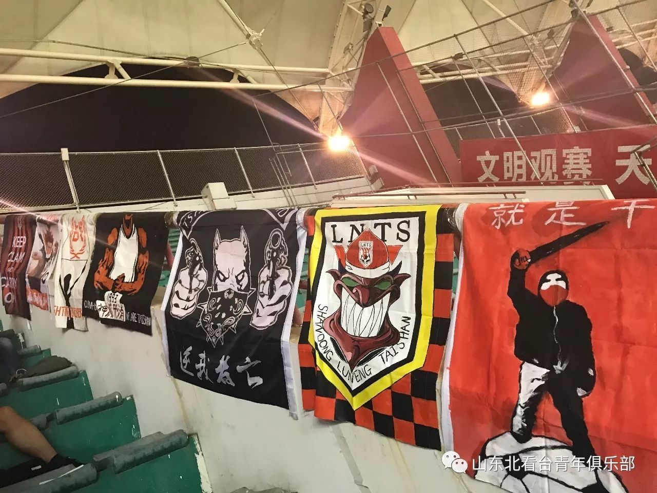 杏彩体育直播-河南建业胜山东泰山，保持不败纪录的简单介绍