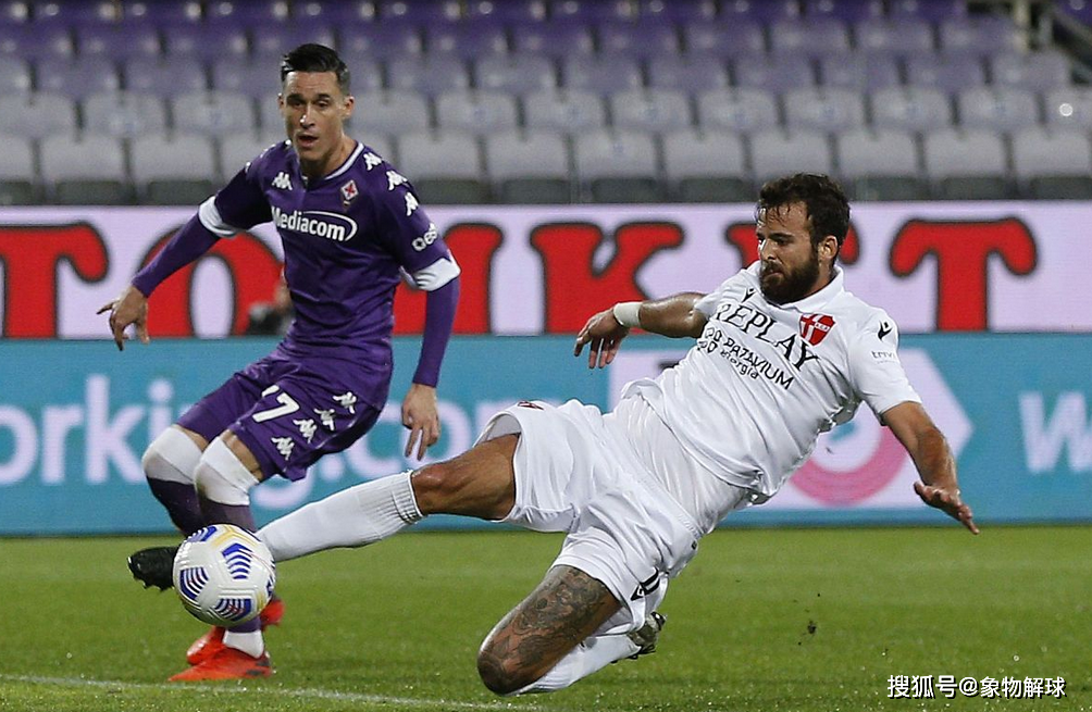 杏彩体育登录-关于热那亚球迷誓言支持球队，共同创造辉煌的信息