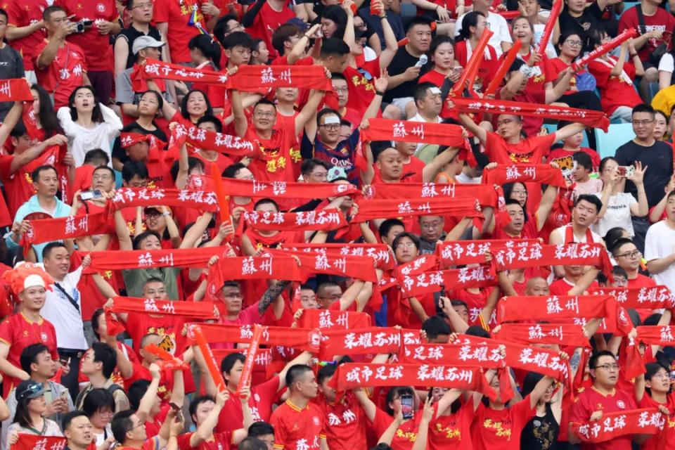 关于热那亚球迷誓言支持球队,共同创造辉煌的信息 关于热那亚球迷誓言支持球队,共同创造辉煌的信息