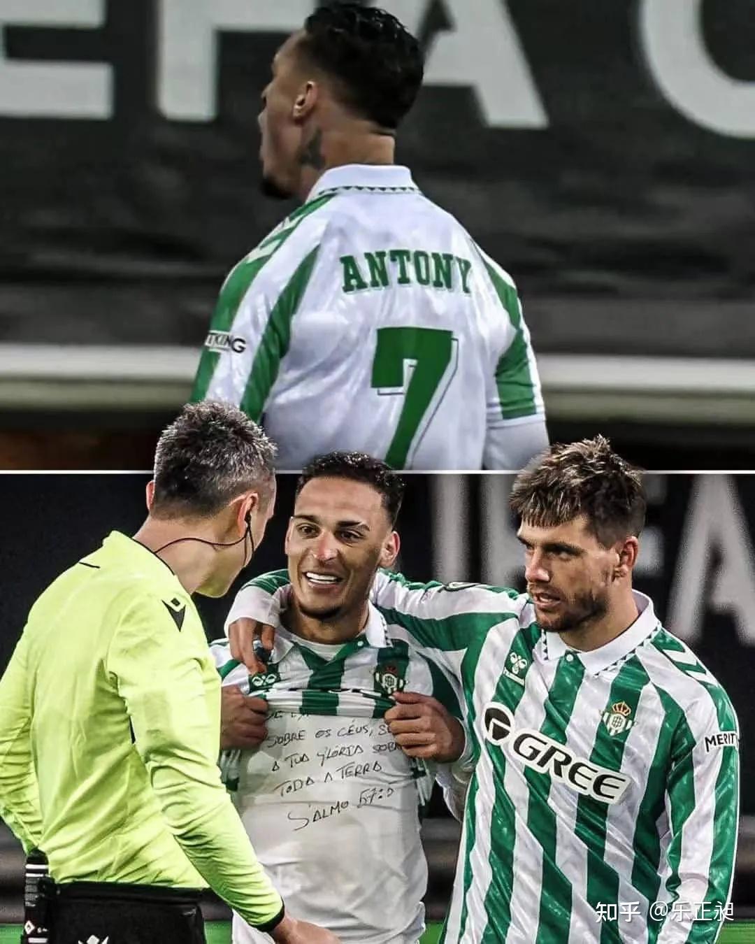 关于皇家社会前锋破门得分,带领球队取胜的信息 关于皇家社会前锋破门得分,带领球队取胜的信息