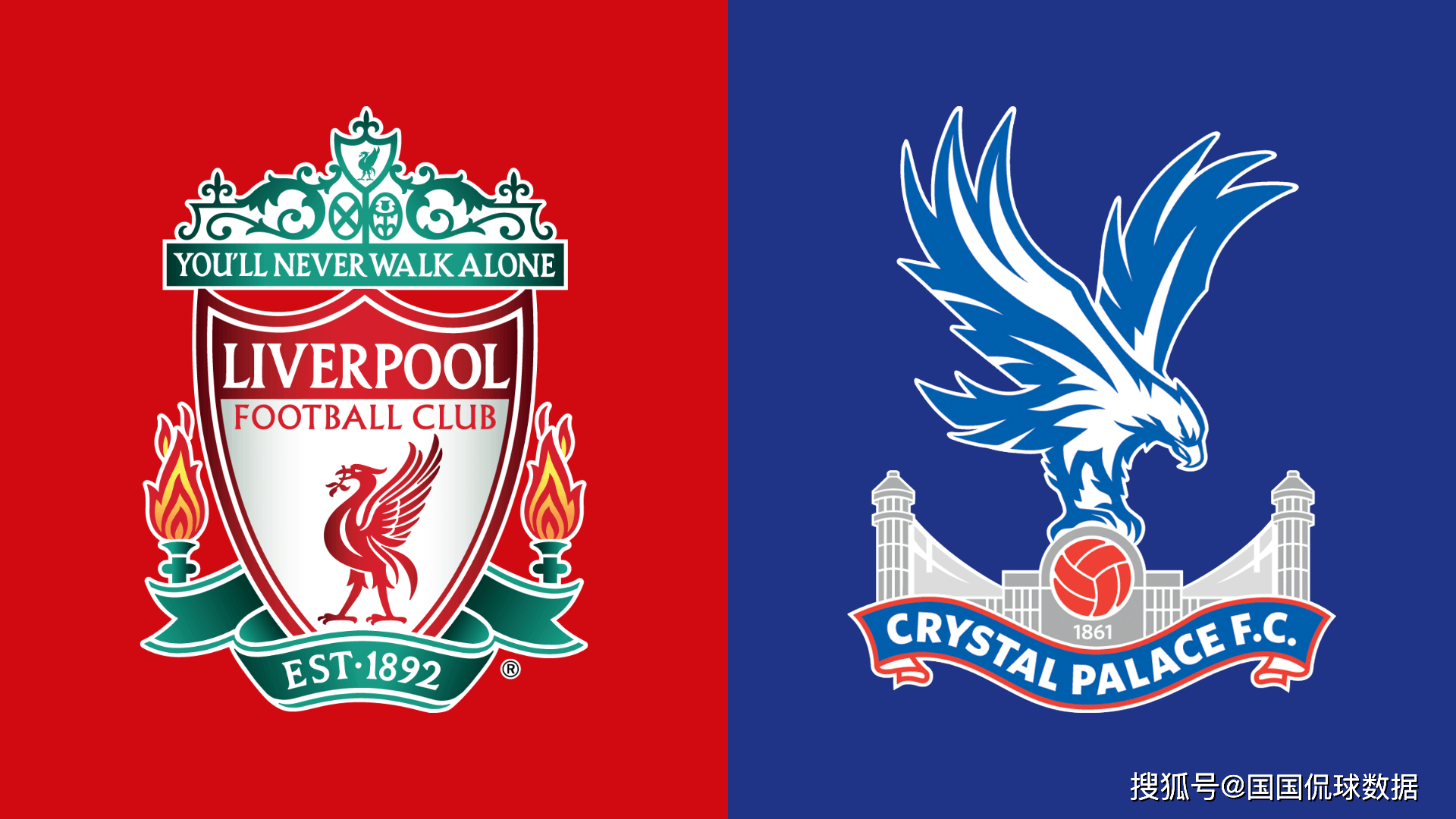 利物浦战胜水晶宫，继续领先